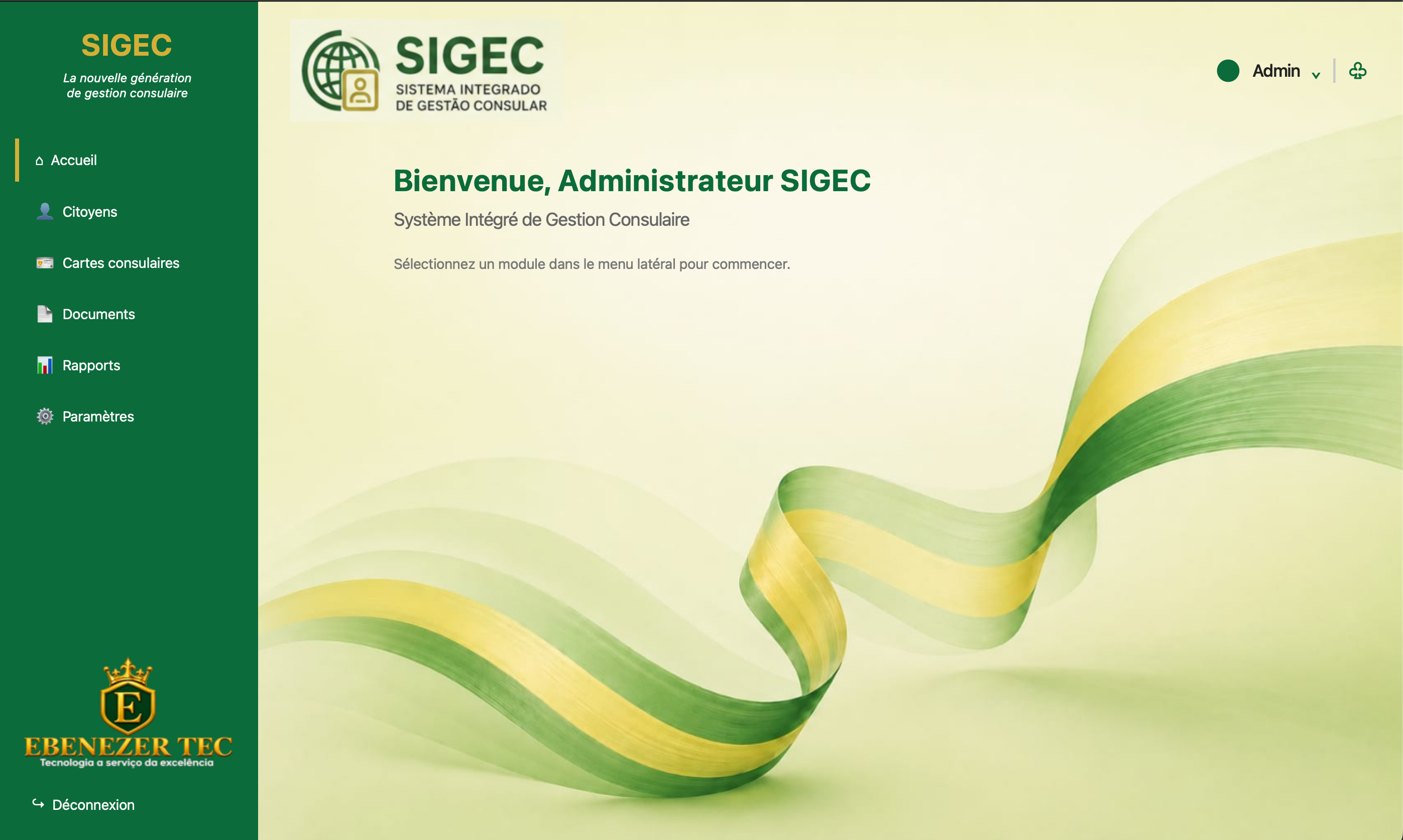 Interface du tableau de bord SIGEC